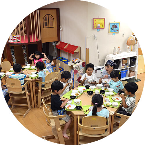 食事